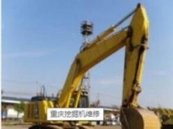 重庆午夜小电影